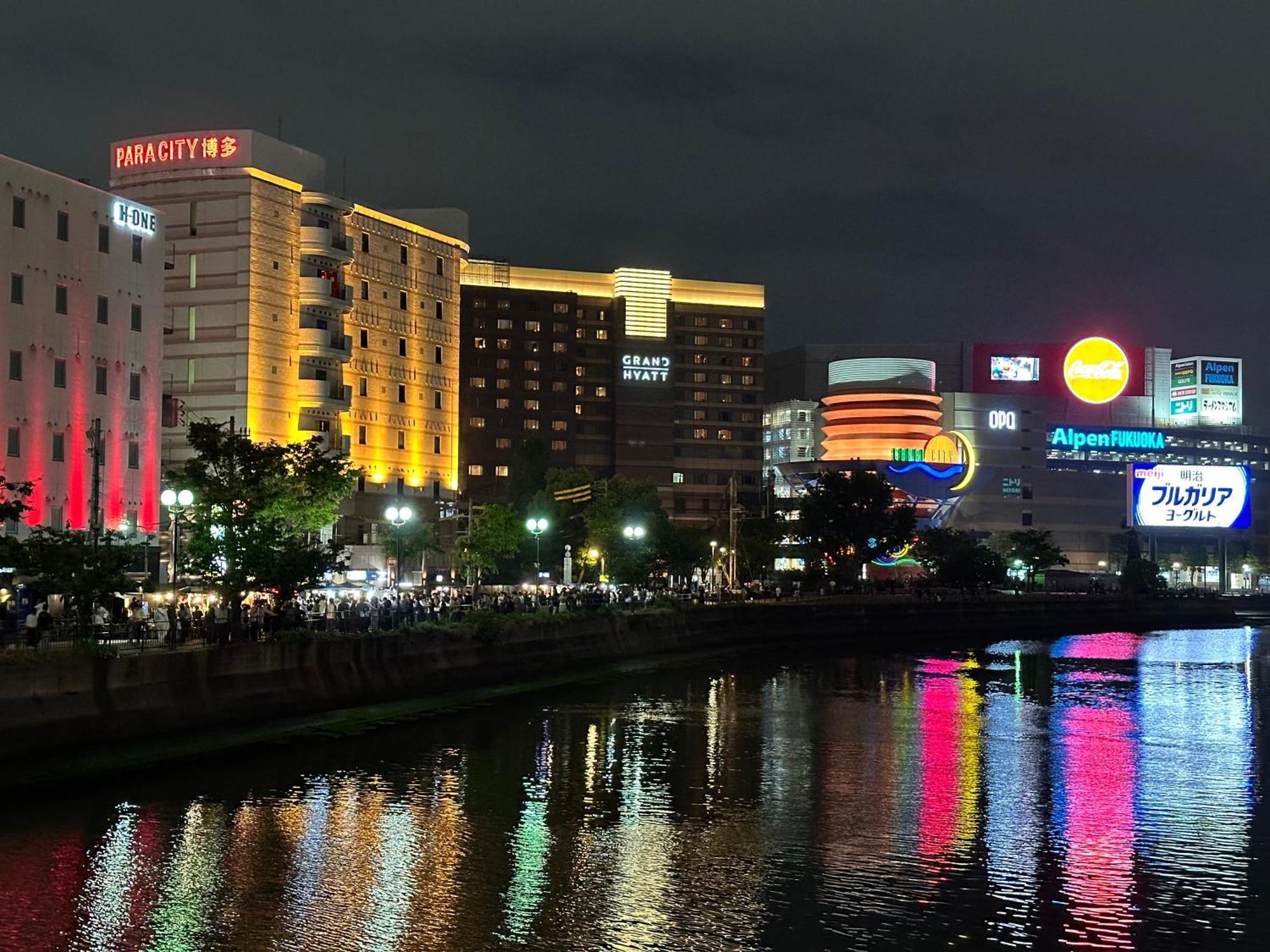 Fukuokakoryou Guesthouse Fukuoka  Kültér fotó
